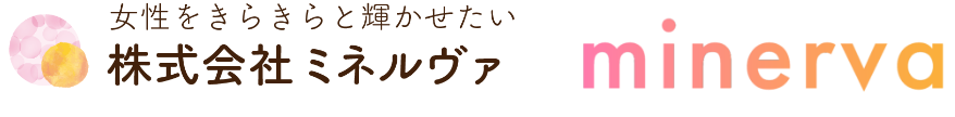 株式会社ミネルヴァ minerva